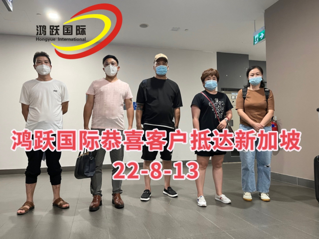 科普篇：新加坡找工作途徑你知道哪幾種？