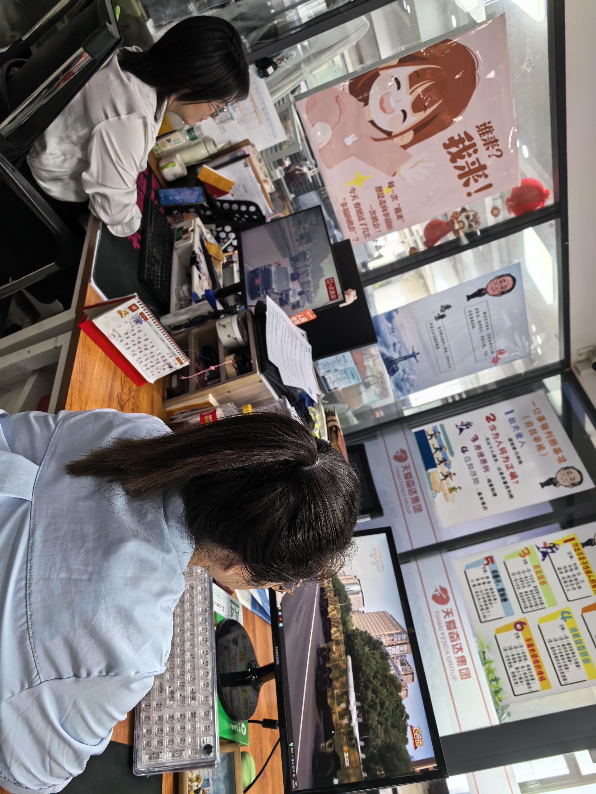 b2be408f3f9b1ad3d9a0a217e88b4557_origin(1)